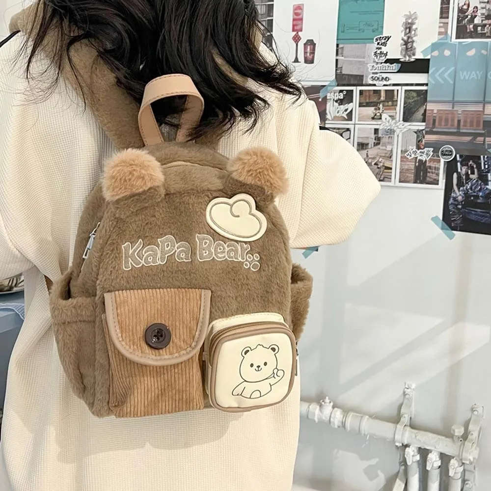 Cartoon Cartoon Bear Plush Backpack School Backpack Plush Toy Cartoon Schoolbags Large Capacity Bear Doll Korean Students Bags