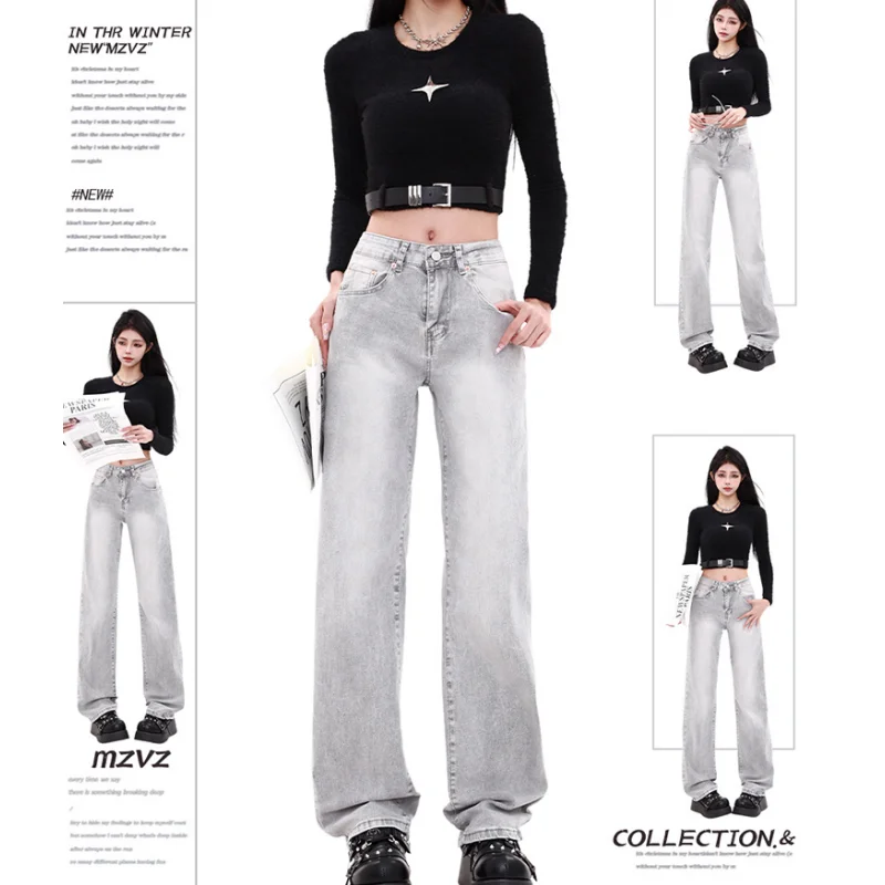 

Grey Womens Jeans Trend High Waist Straight Baggy Denim Pants Europe America Fashion Y2K Style Female Wide Leg Denim Trouser