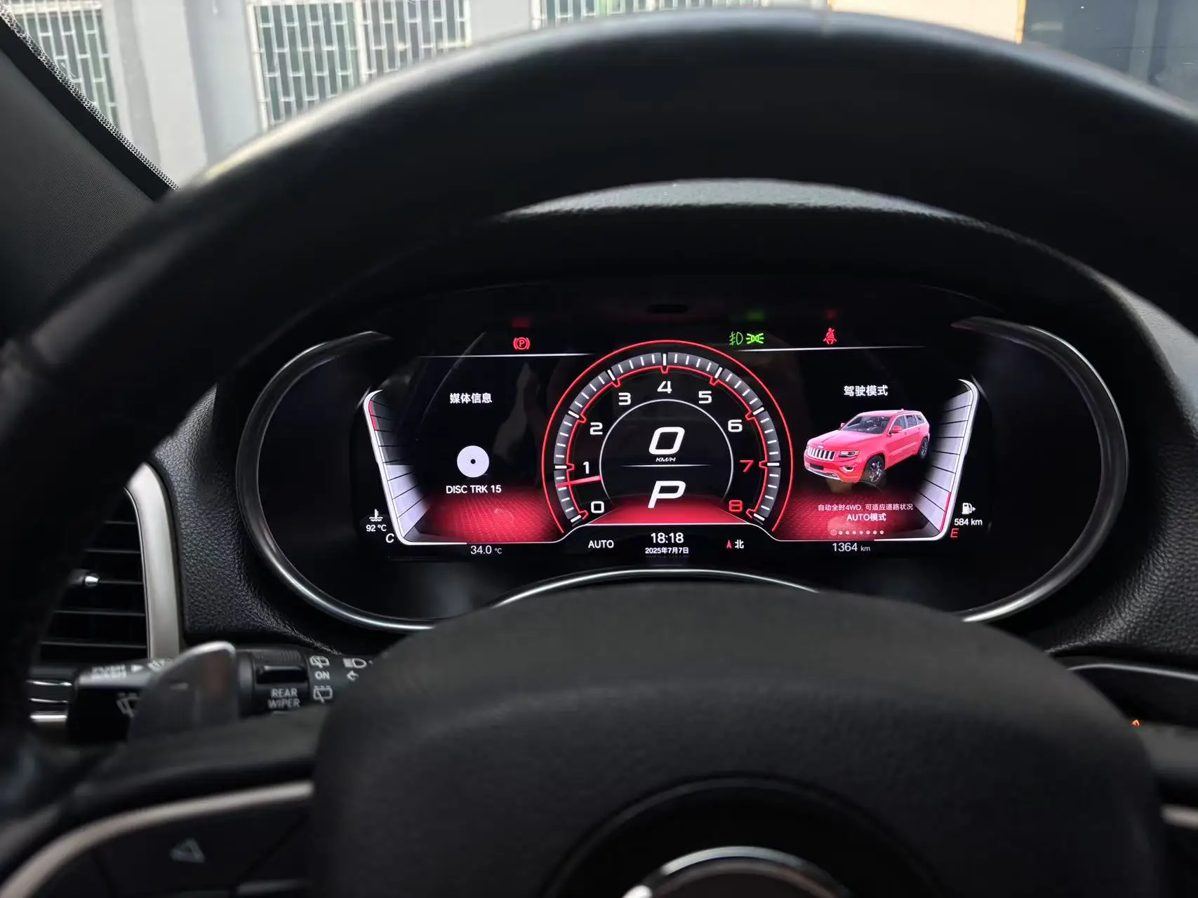 LCD Digital Cluster For Jeep Grand Cherokee 2013-2018 Odometer Dashboard Speedometer Car GPS Navi Speed Meter Screen Carplay