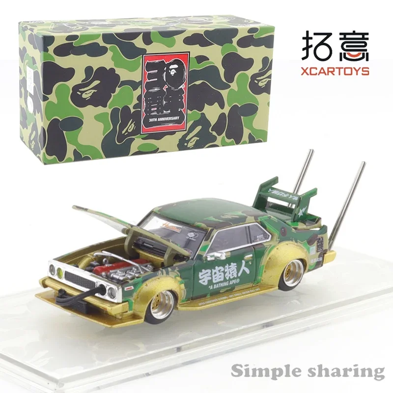 XCARTOYS POPRACE 1/64 Microalloy Die Cast Automotive Model BAPE 30th Anniversary SKYLINE Diecast Model Car Toy Collection Gift