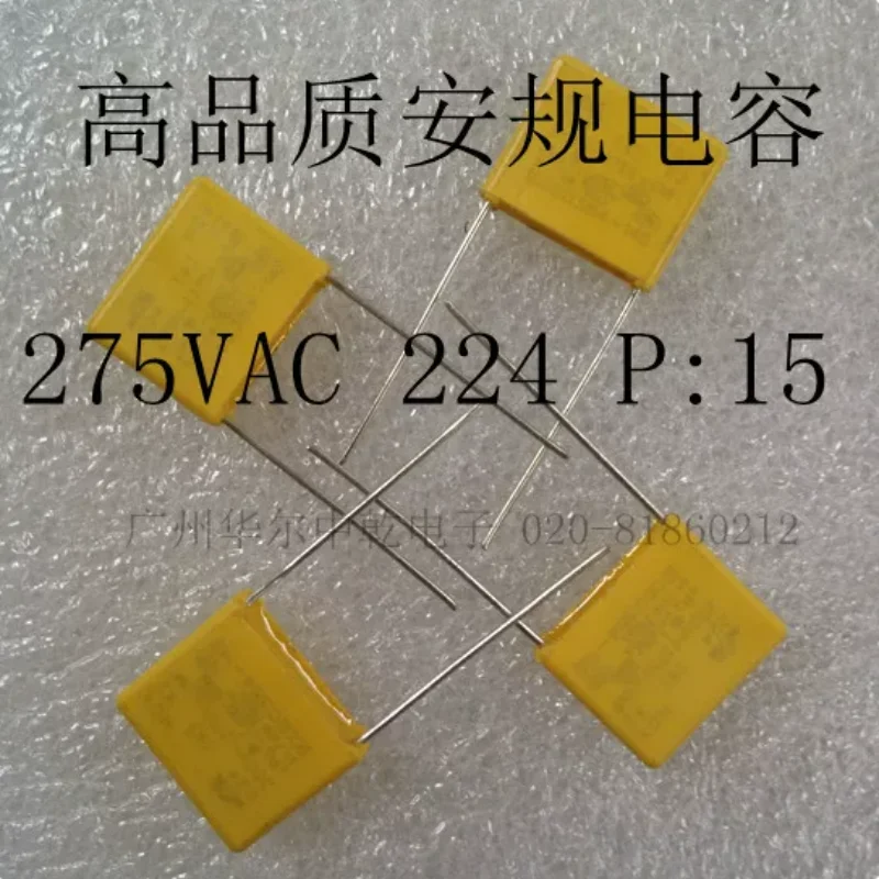 10pcs-100pcs  Safety regulation X2 capacitor UTX HQX 224 275V 0.22UF 275VAC