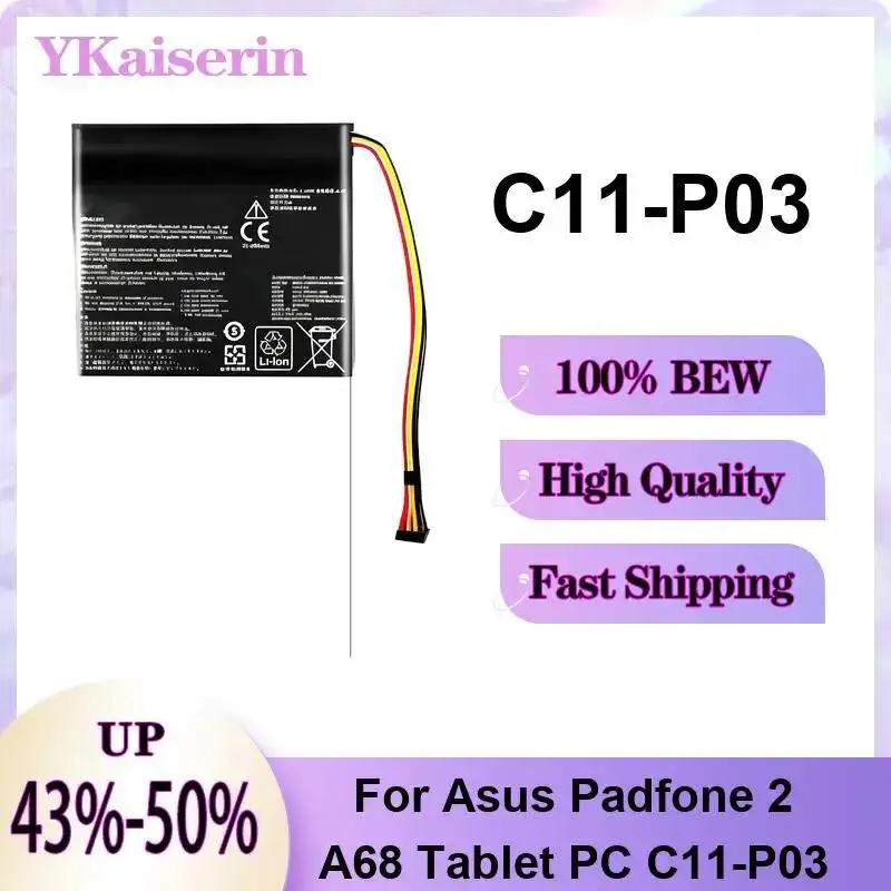 Tablet Battery Durable C11-A80 C11-P03 C11p1322 2215-5000mAh For Asus Padfone Infinity s x 2