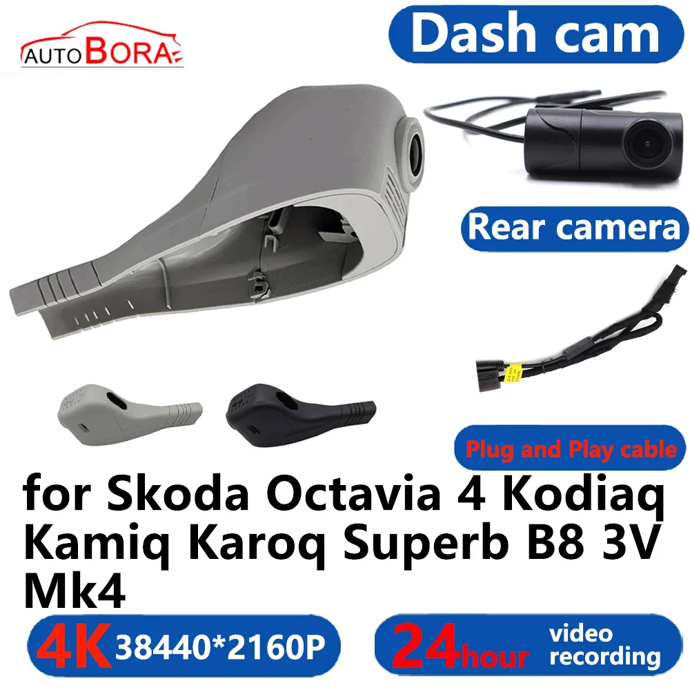 AutoBora 4K Wifi 3840*2160 Car DVR Dash Cam Camera 24H Video for Skoda Octavia 4 Kodiaq Kamiq Karoq Superb B8 3V Mk4