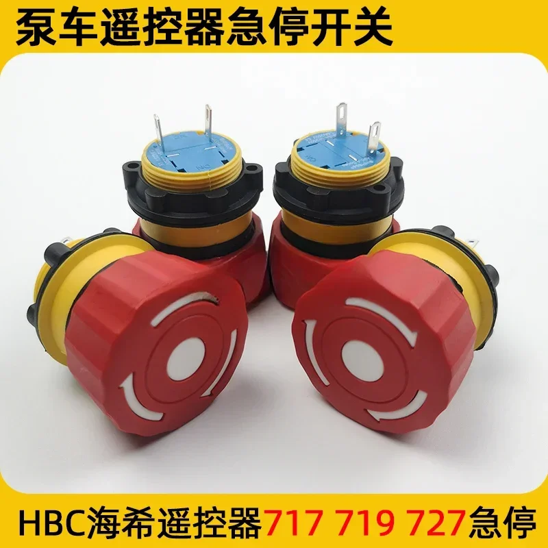 High QualityPump Truck Remote Control Emergency Stop Button For Haixi HBC Oubaolong LAS1-A22Y Emergency Stop Switch Knob