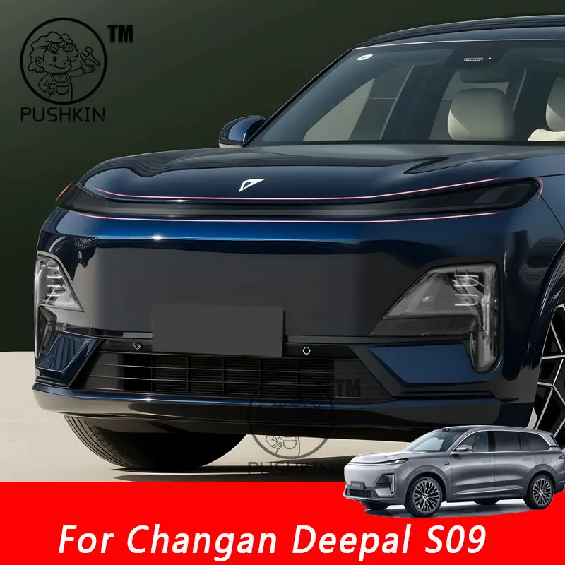 

For Changan Deepal S09 2025 2026 TPU Blackened Transparent Headlights Tail Lights Protective Film Protection Accessories