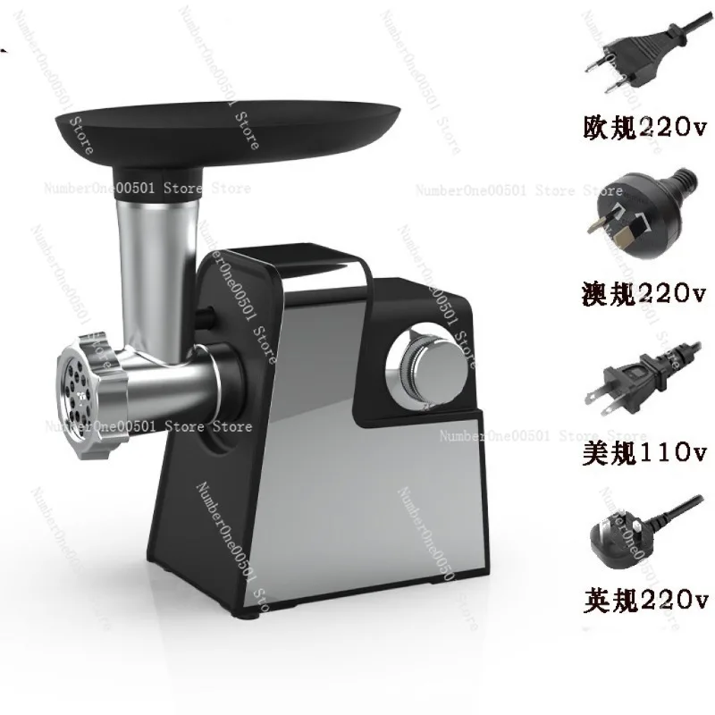 220V110V Electric Meat Grinder Meat Grinder Enema Machine, European, American, British and Australian Meat Grinder