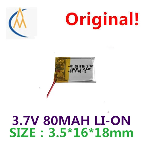 buy more will cheap 3.7V pn351618-60mah smart wear lithium battery smart watch toy lead audio headset durable belt protectio