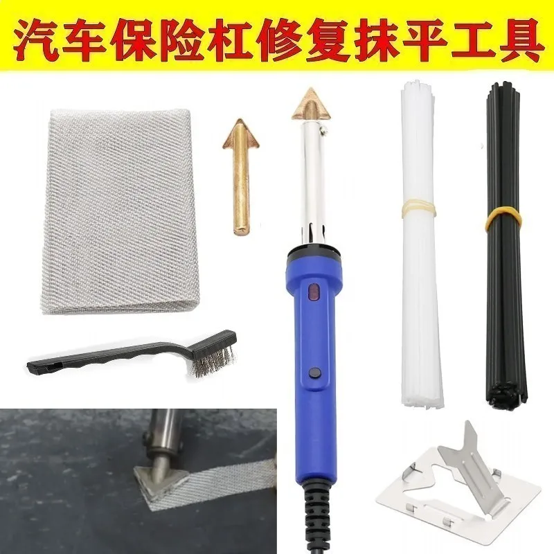 

Bumper Repair Welding Gun For Car Plastic Crack Fixing Hot Melt Tool With Nails