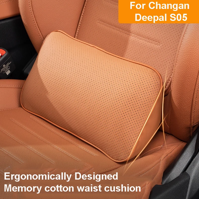 

For Changan Deepal S07/SL03/S05/L07 Car Back Waist Cushion Memory Foam Perfectly Fits Waist Relieve Fatigue Accessory