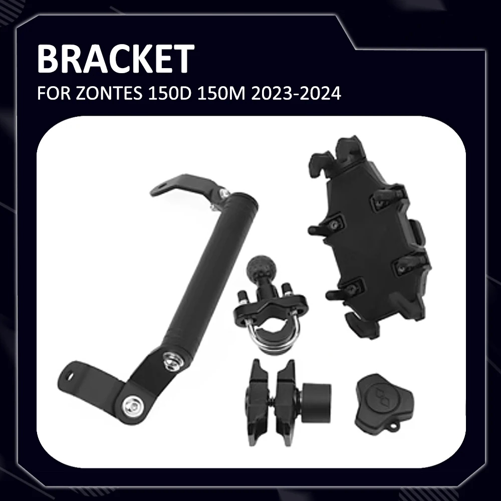 

Держатель для телефона на лобовое стекло, для мотоцикла, ZT150D 150M ZT150D ZT150M 2023 2024