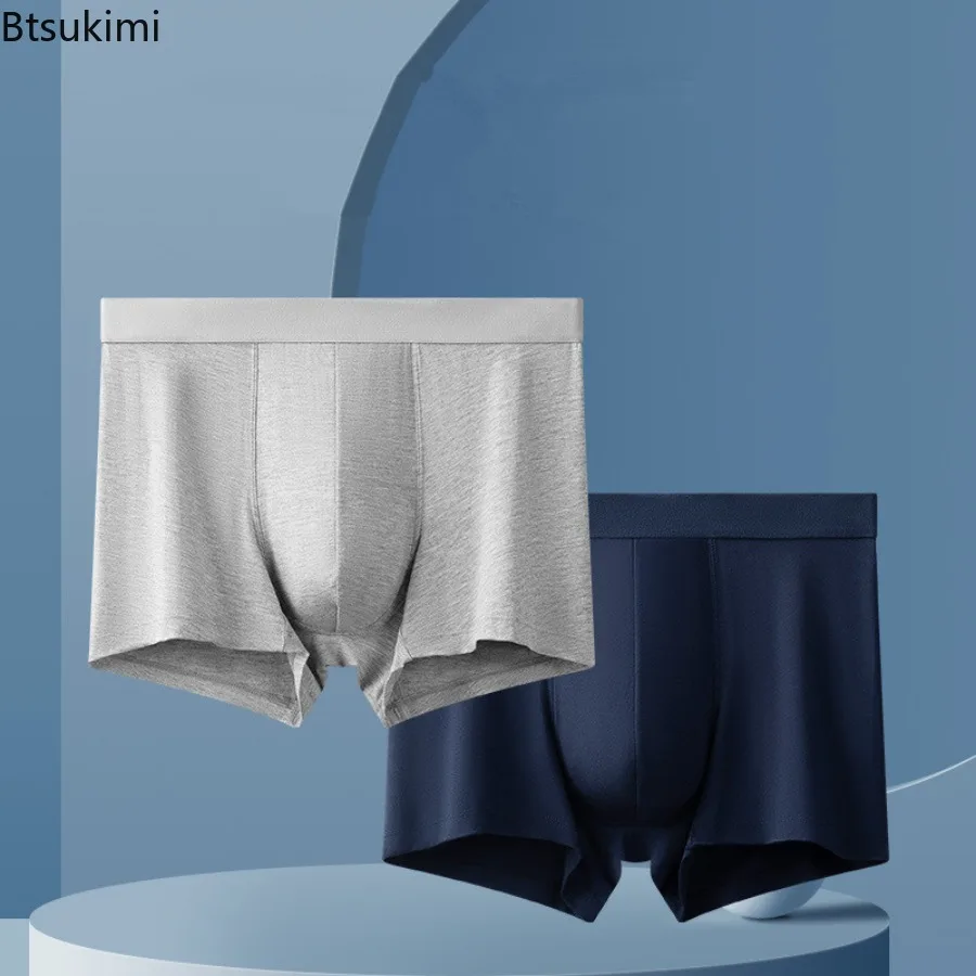 New 2025 Men's Sexy Underwear Modal Cuecas Mid Waist Mesh U Convex Pouch Boxers Shorts for Men Anti Slip Flat Corner Pants Male