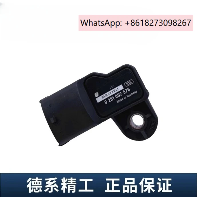 

576 Boost Intake Pressure Sensor 0281002576 612630120004