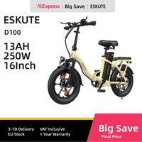 ESKUTE D100 Adult Electric Bike 250W Power All-Terrain E Bike 36V13Ah Battery 16*2.5 Inch Tire Electric Bicycle