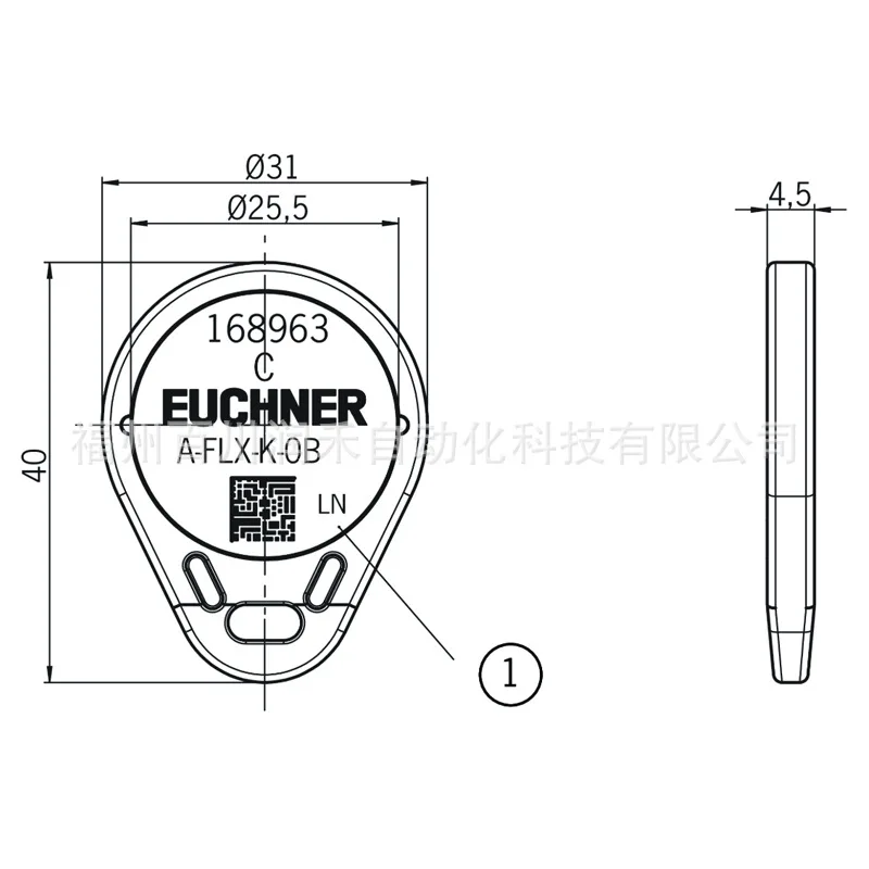 A-FLX-K-0A-RD-168921 Euchner key high coding grade new original inquiry