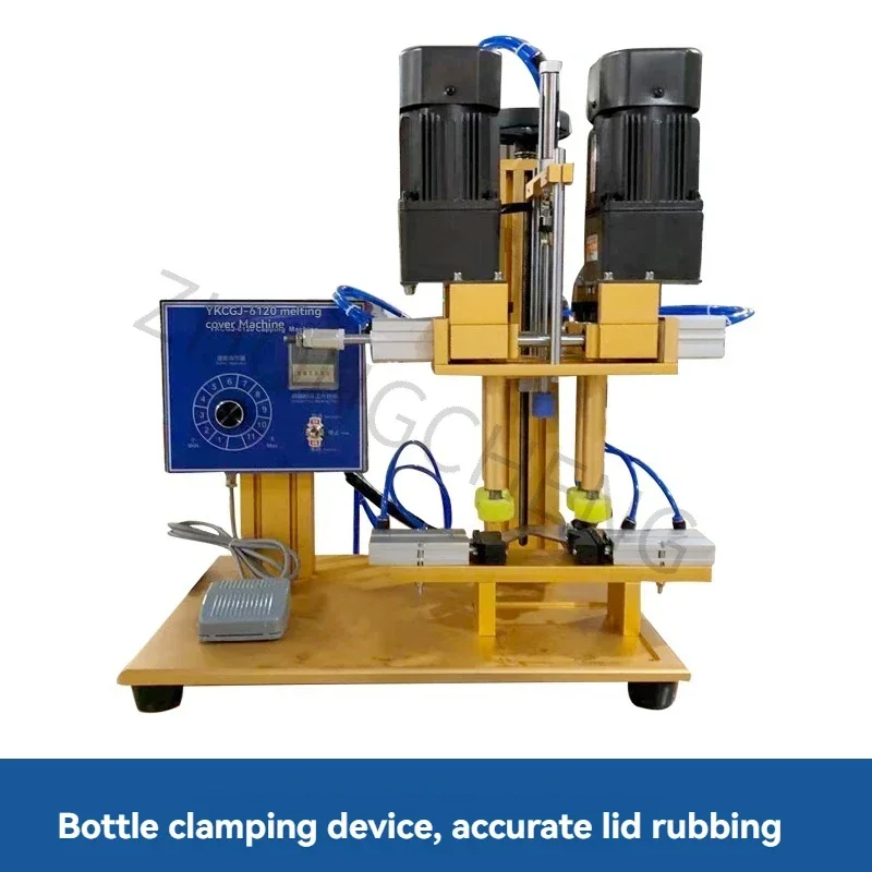 Cosmetic plastic bottle capping machine, duckbill-style capping machine, pneumatic automatic capping machine.