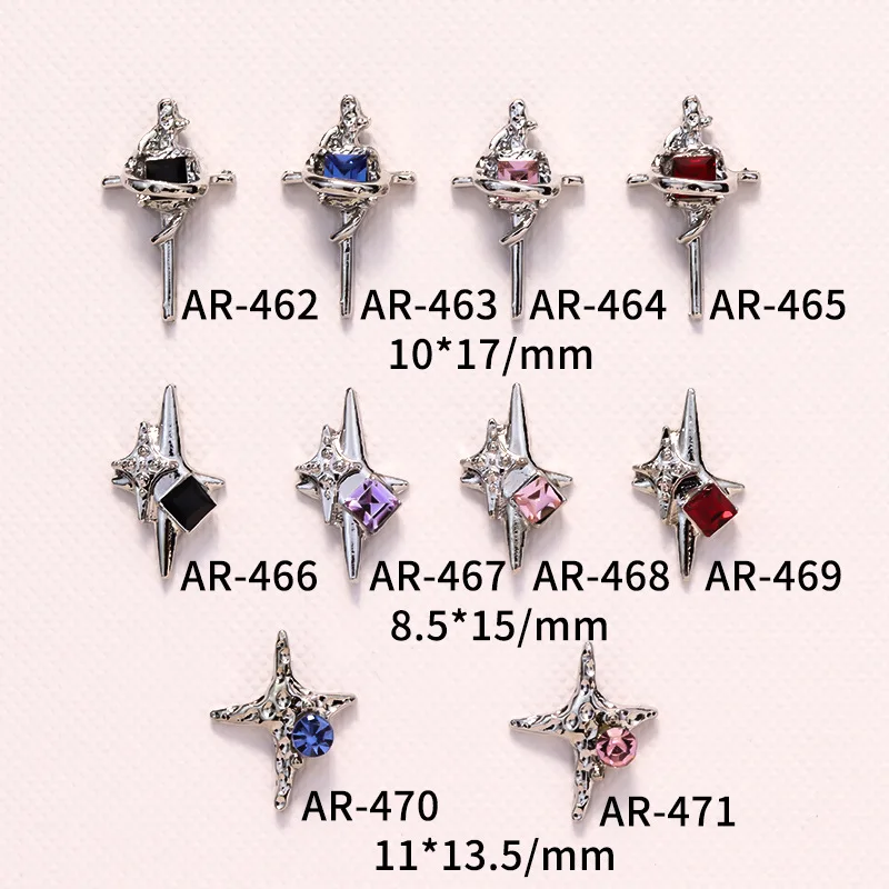 10PCS Alloy Asterism Nail Charms Parts Decoration Rhinestones For Manicure Starlight Nail Art Accessories Supplies Material Tool