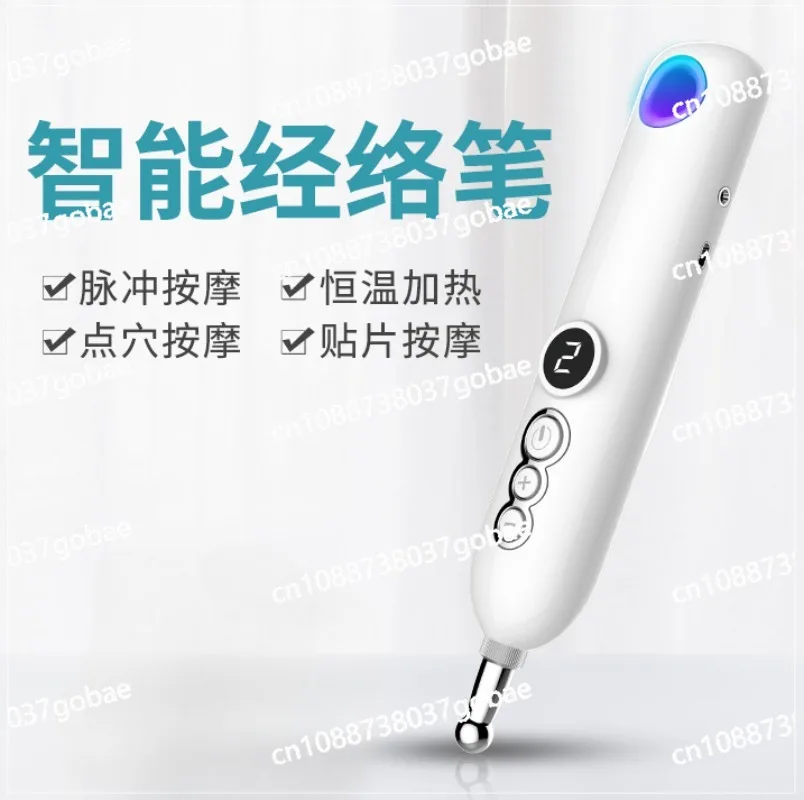 

Smart Meridian Pen Rechargeable Acupuncture Pen Hot Compress Massage Point Pen Pulse Acupoint Electrode Patch Massager