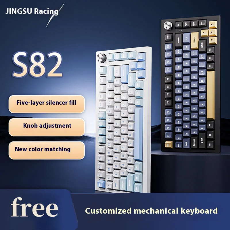 Jingsu S82 Mechanical Keyboard Gasket Wireless Tri Mode Rgb Ergonomic Customized Keyboard Multi Knob E-Sports For Pc Gamer Gifts