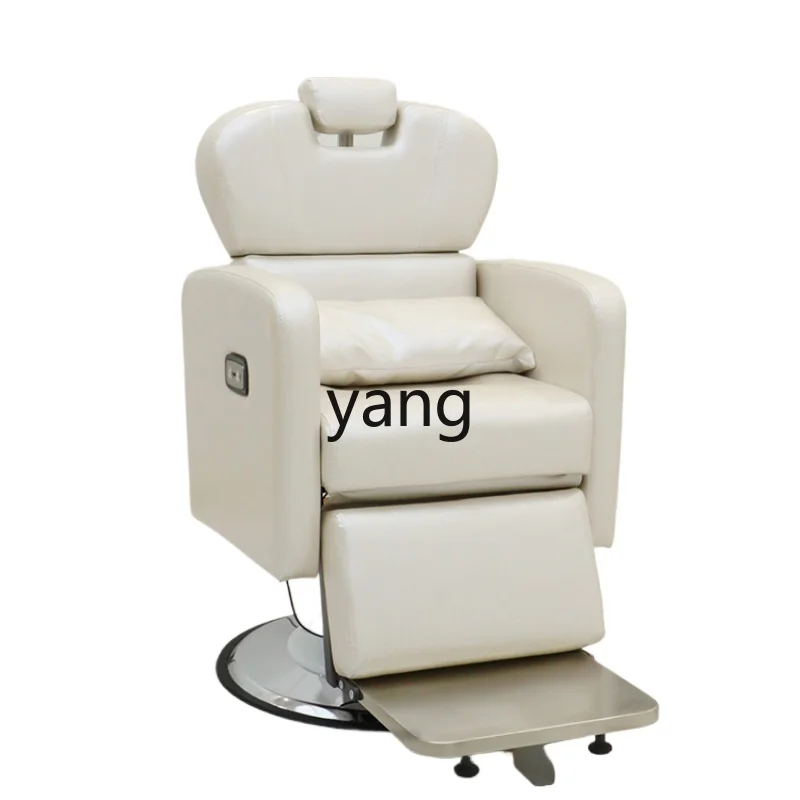 

L'm'm Electric Hair Care Chair Hairdressing Barber Shop Hair Salon Hot Dyeing Special Seat