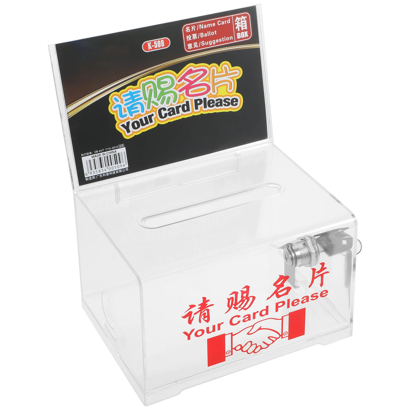 

Business Card Case Cards Holder Desk Box Table Holders Base Plastic Company Office