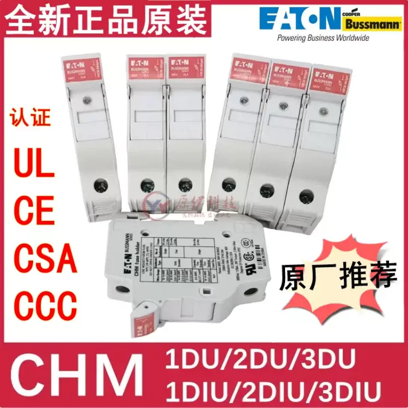 1-10-pecas-de-suporte-de-fusivel-eaton-bussmann-chm1-2-3du-chm1-2-3diu-chm1di-48u-600v