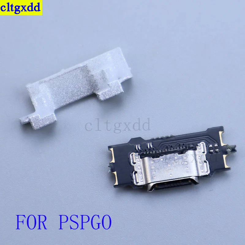 Рисунок 2 - Cltgxdd 1-5 компл. подходит для консоли PSP GO