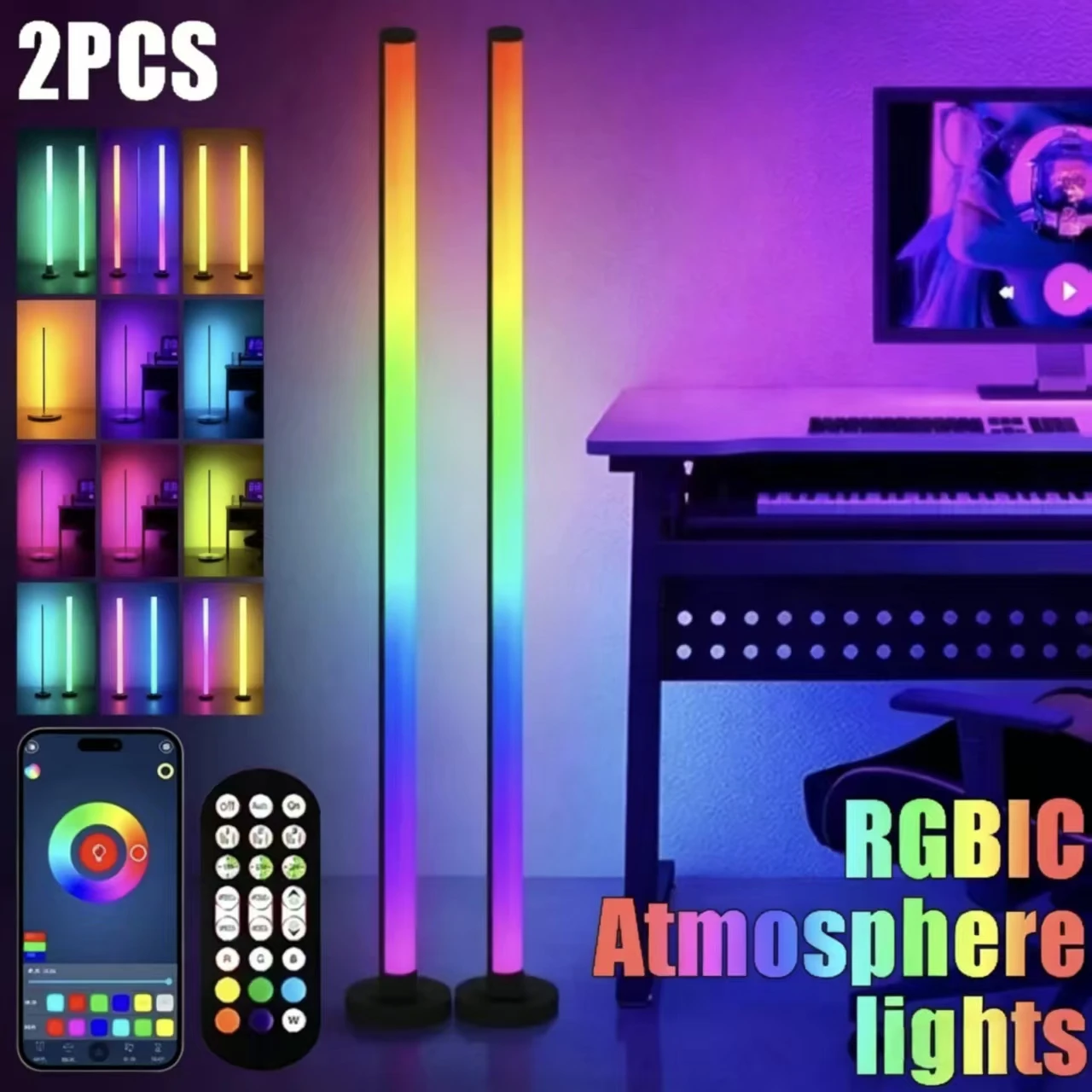 

RGBIC Atmosphere Lights APP Control LED Floor Standing Lamp Music Sync Corner Lighting for Bedroom Living Room Background Light