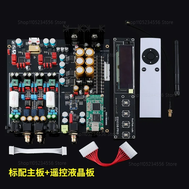 Dual core ES9038PRO decoding board DAC board supports DSD decoding 384K lossless fiber coaxial decoder