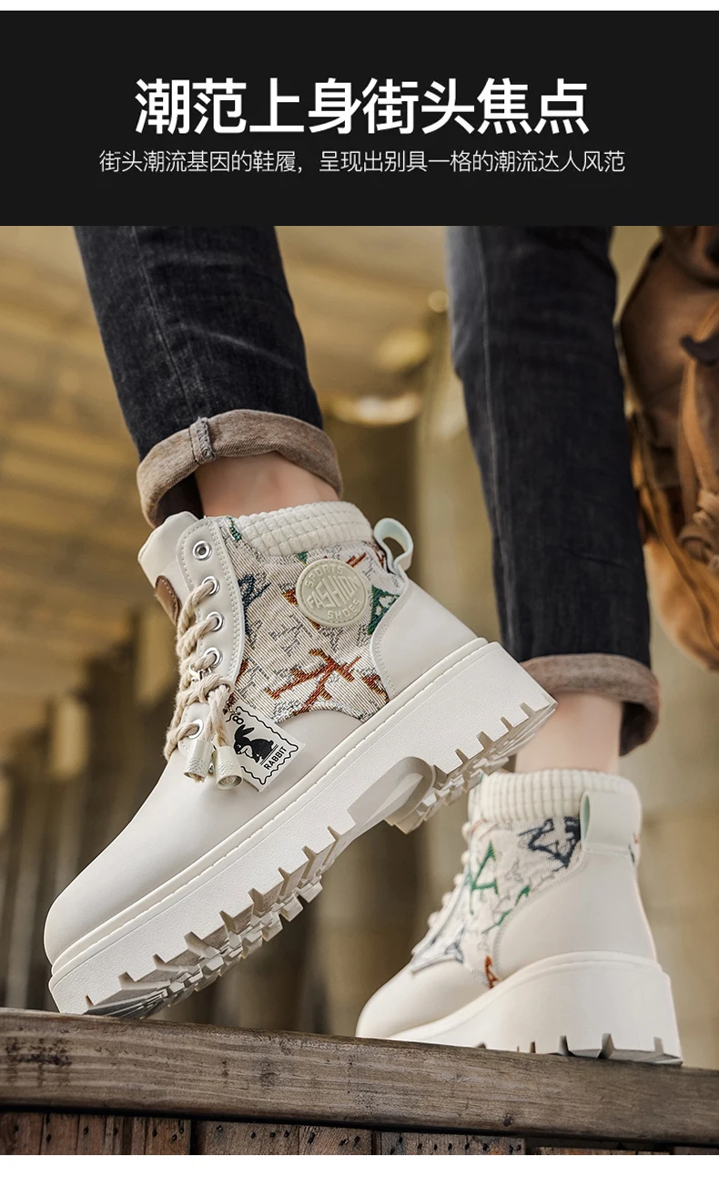 Herrenstiefel, klassische Alltagsschuhe für alle Jahreszeiten, mit breiter Zehenpartie, weiche Sohle, rutschfest, atmungsaktiv, vielseitig einsetzbar, hoher Schaft, bequeme Outdoor-Arbeitsstiefel. – Detail 9