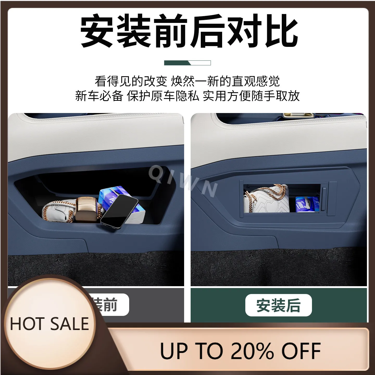 OIMG Durable For 2021-2025 Zeekr 001 Center Console Storage Box Roll-up Privacy Partition Interior Accessories Custom Fit