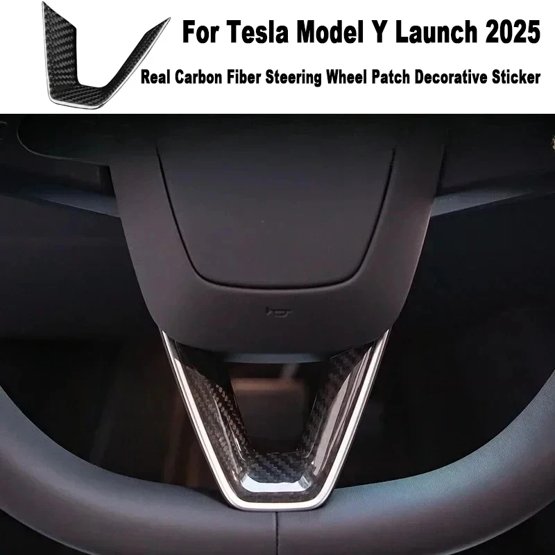 For Tesla Model Y Launch 2025 Real Carbon Fiber Steering Wheel Patch Decorative Sticker New Model3 Highland Modified Accessories
