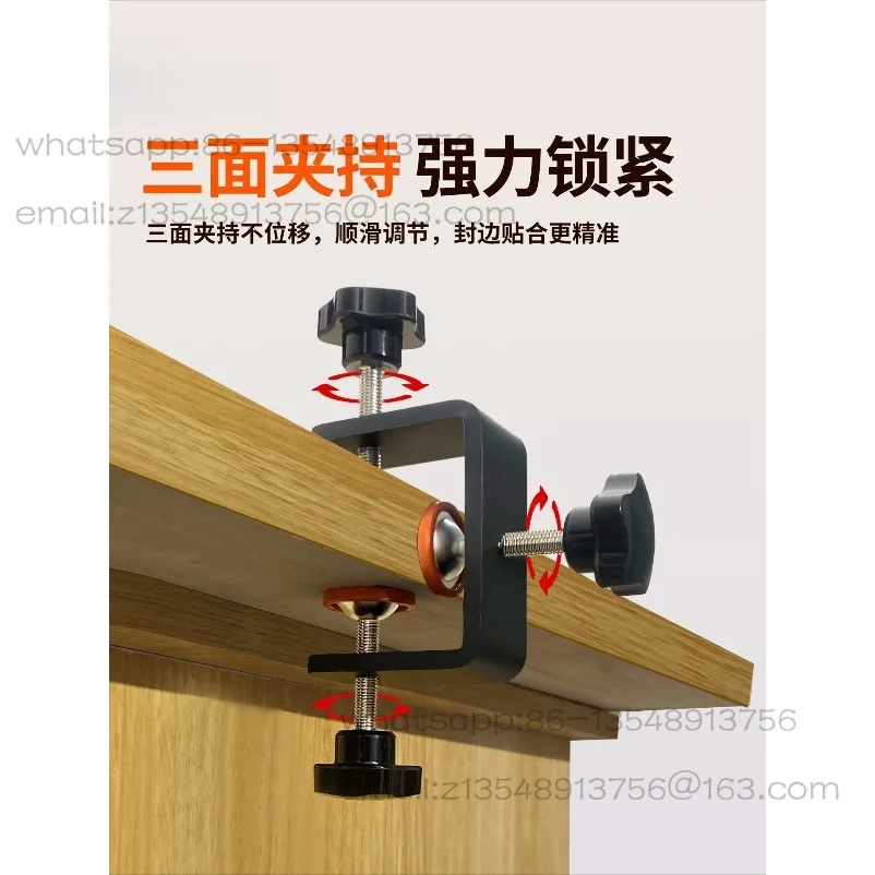 Industrial Grade Edge Banding Strip Special Fixing Clip Heavy Duty Three-sided Clamp Panel Clamping Fastener Auxiliary Fixer