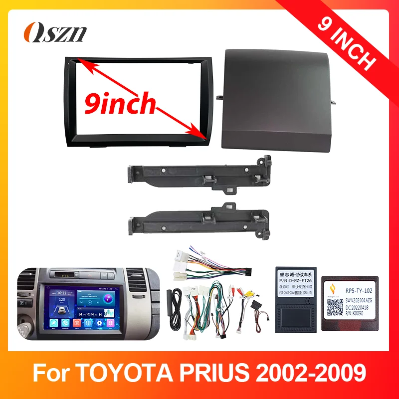 Qszn 9 Inch For Toy… - image