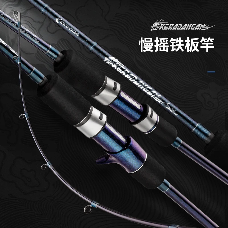 

Brand New Ecooda EKSJ Slow Jigging Rod1.9M Spinning/Casting Full Fuji Parts Light Offshore Boat Fishing Rod Lure Weight 150-350g