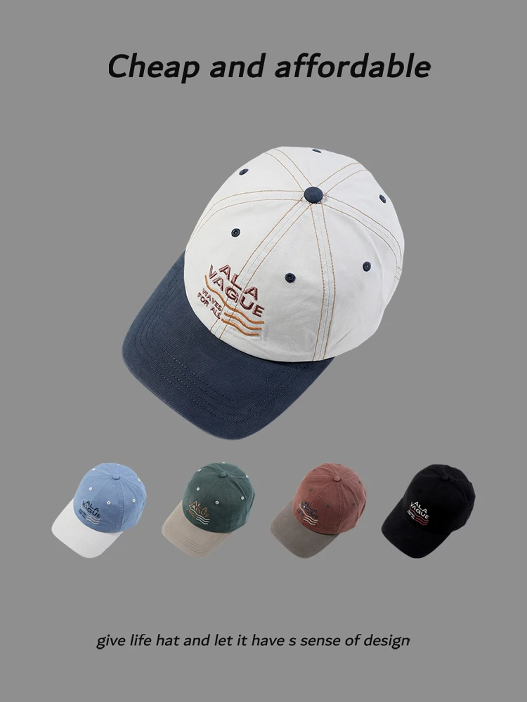 

Color matching retro peaked cap children spring and summer soft top sunshade outdoor baseball cap couple versatile