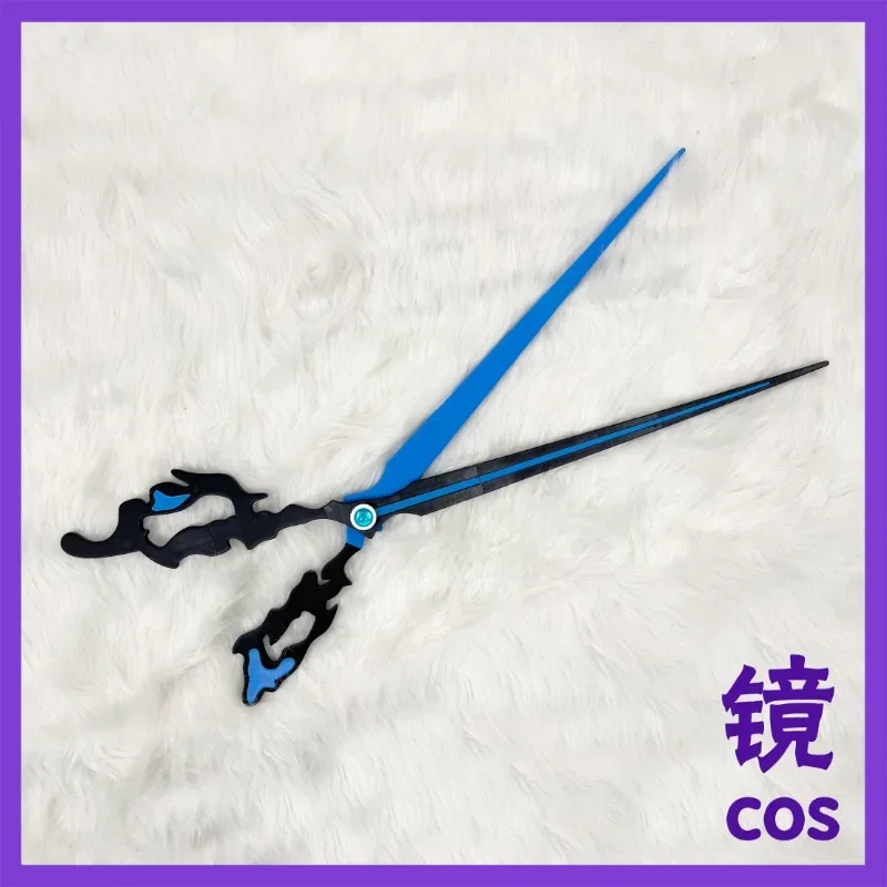 31 ''لعبة الطريق إلى أي مكان أديلا المقصات تأثيري الدعائم مقص هالوين عيد الميلاد ملحقات الحفلات الفاخرة