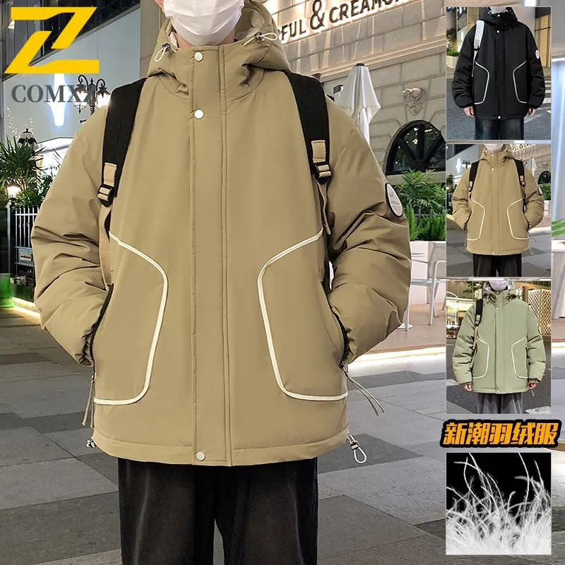 

COMXZ Parker Coat Warm Solid Color Ski Travel Windproof High Quality Street Cotton Padded Jacket Coldproof Snow Puffer Jackets