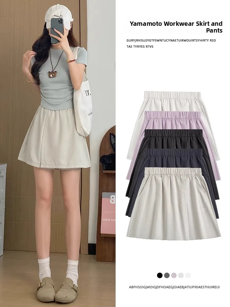 

Летняя спортивная одежда из тонкого ледяного шелка, женская верхняя одежда трапециевидной формы Qui Dry Utili, юбка, брюки с высокой талией, широкие брюки, свободный крой