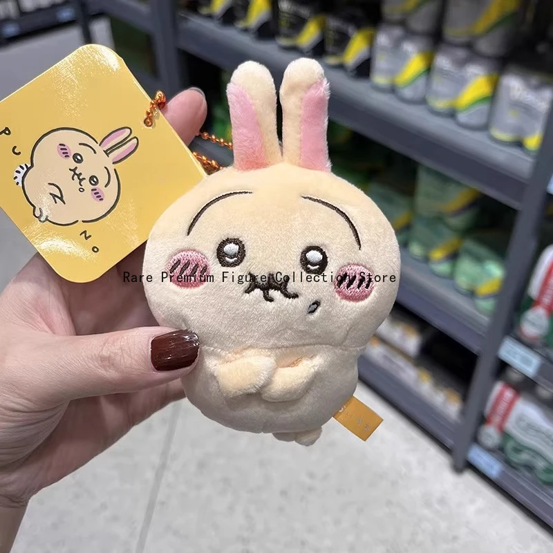 

Cute 10cm Ji Yi Ka Wa Usagi Xiao Ba Plush Keychain - Puff Angry Series Flying Squirrel Soft Hanging Decor Charm