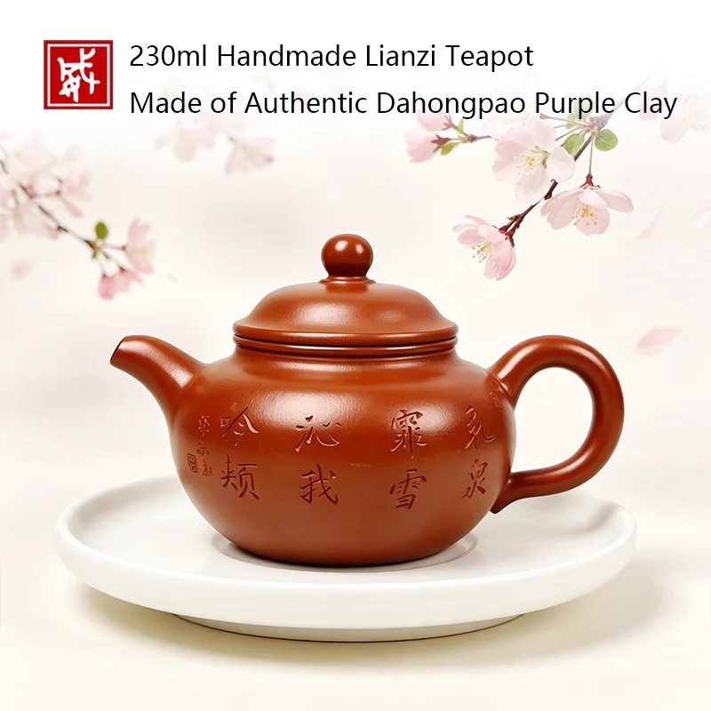 

230ml Yixing Zisha Lianzi Teapot, Handmade Dahongpao Clay, Chinese Calligraphy Carved Kung Fu Tea Pot