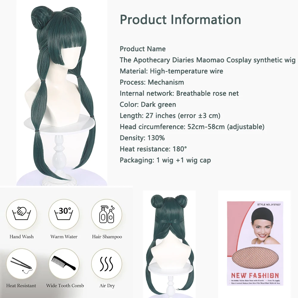 Maomao Cosplay Wig The Apothecary Diaries Double Bun Braid Heat Resistant Synthetic Hair For Women Role Play Costume Party