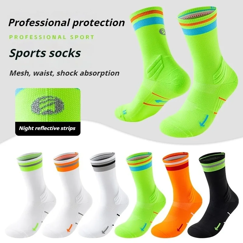 

Professional Marathon Running Crew Socks Outdoor Badminton Cycling Reflective Hiking Mountaineering Breathable Sports Socks