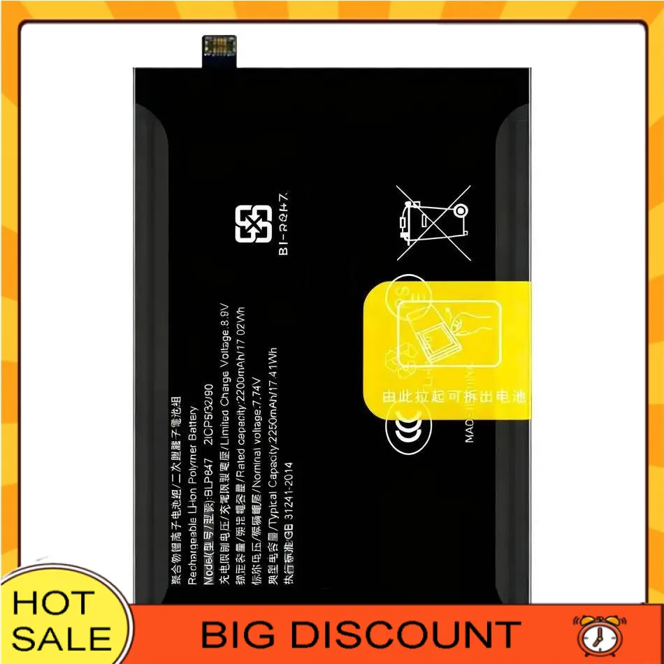 

2250Mah For Oppo Realme X7 Pro Ultimate Edition BLP847 High-Capacity Mobile Phone Battery