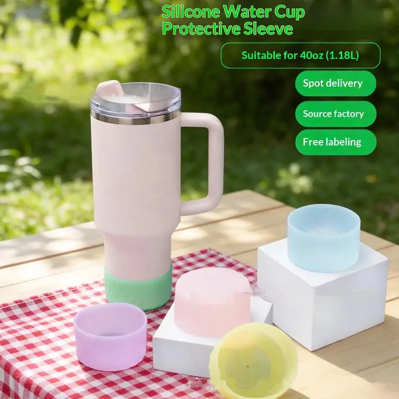 Anti-Slip Heat-Insulating Silicone Cup Sleeve Outdoor Sports Portable Cup Protector
