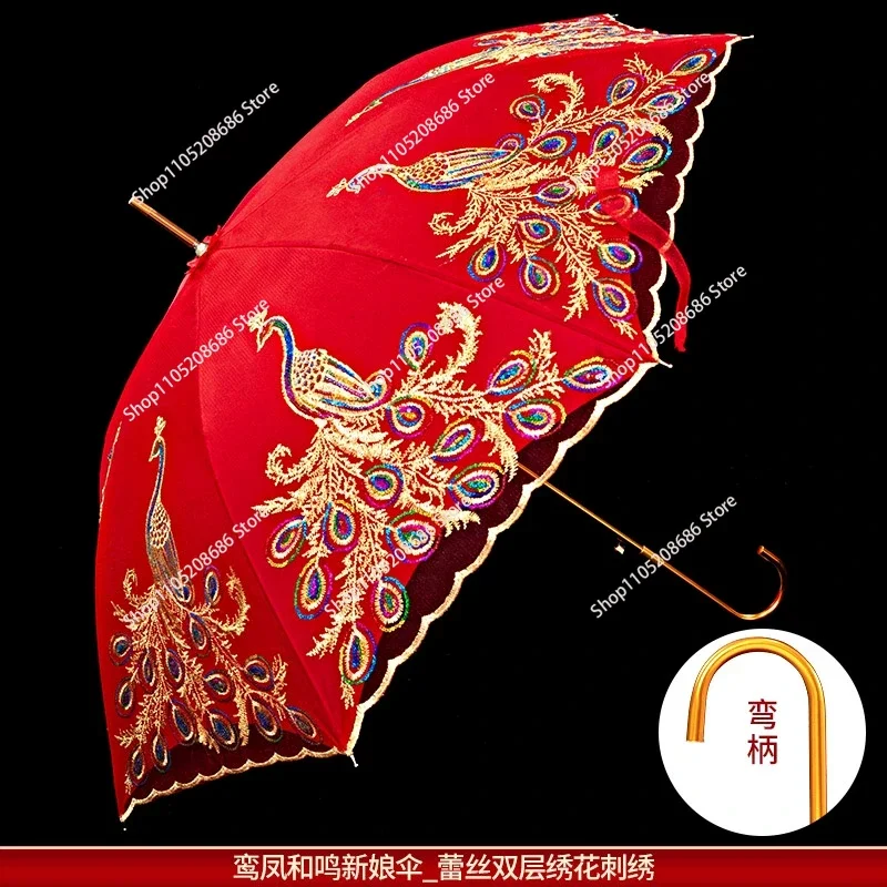 Wedding Red Umbrella Bridal  Chinese Dowry Pick-up  Supplies Daquan