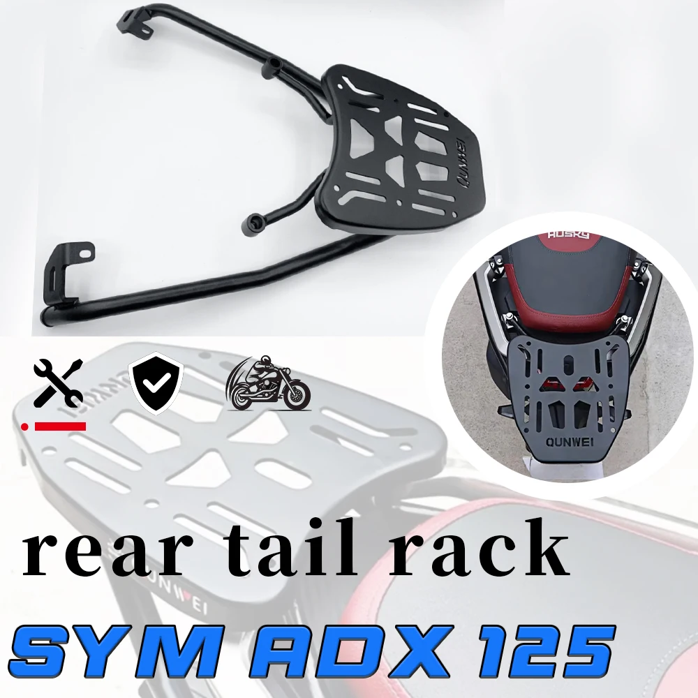 

Для SYM ADX 125 задняя стойка sym adx125 задняя стойка багажник хвостовой коробки кронштейн