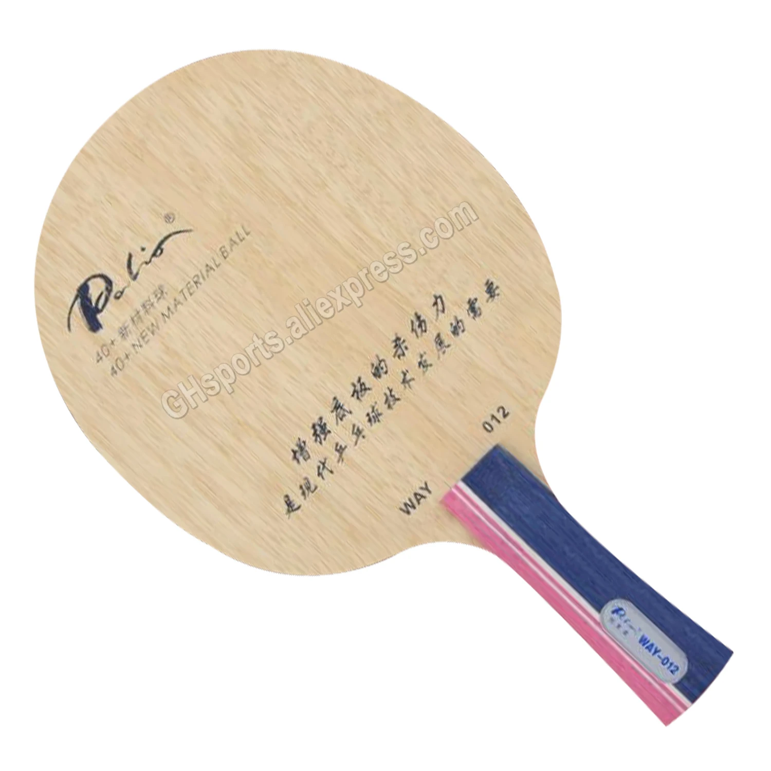 official Palio way012 table tennis blade for 40+ new material ball attack OFF++ table tennis racket