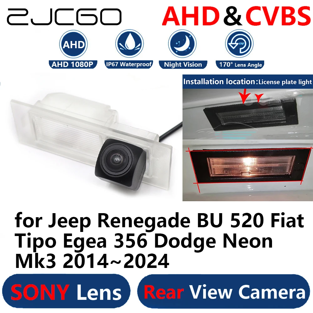 AHD 1080P Parking Backup Reverse Reversing Rear view Camera for Jeep Renegade BU 520 Fiat Tipo Egea 356 Dodge Neon Mk3 2014~2024