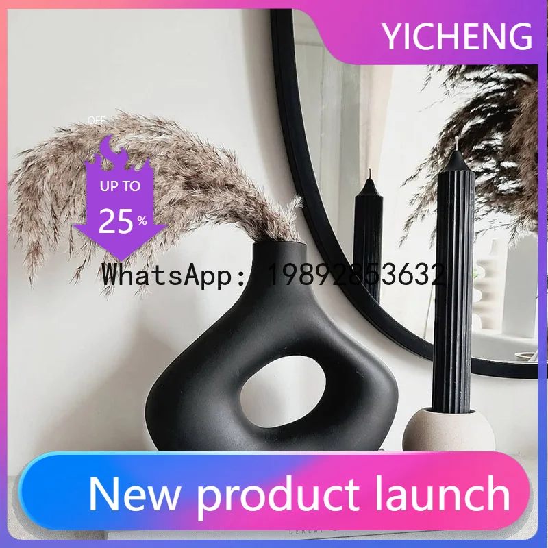 

DSA modern simple black and white ceramic vase ornament, living room dried flower TV cabinet dining table flower utensil