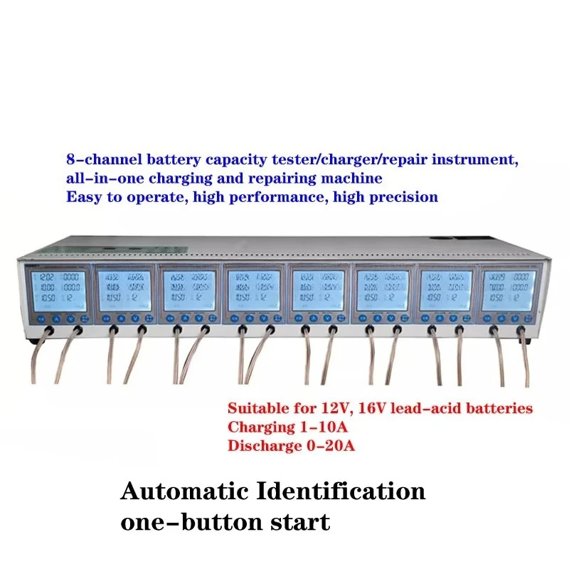 12V, 16V lead-acid batteries 8-channel capacity tester/charging and repairing all-in-one machine